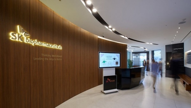 SK바이오팜은 과학기술정보통신부가 주관하는 인공지능(AI) 특화 파운데이션 모델 프로젝트의 의료·헬스케어 분야 컨소시엄에서 수행기관으로 최종 선정됐다고 31일 밝혔다. /SK바이오팜