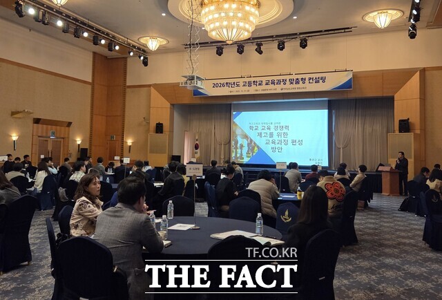 전남도교육청이 학교 맞춤형 교육과정 컨설팅을 운영하고 있다. /전남도교육청