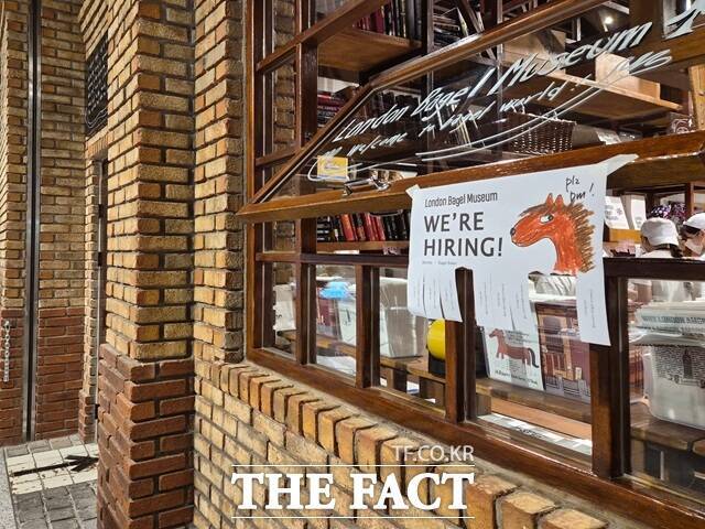 지난 7월 런베뮤를 인수한 JKL파트너스가 런베뮤 근로자 과로사 의혹에 곤욕을 치르고 있다. /오승혁 기자