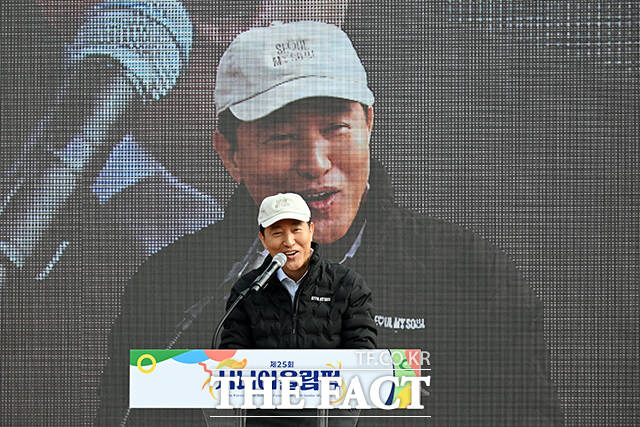 오세훈 서울시장이 축사를 하고 있다.