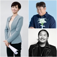  김주하, 생애 첫 토크쇼…'데이앤나잇' 11월 22일 첫 방송