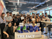  경기도, AI 스타트업 해외 시장 진출 전폭 지원