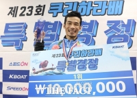 [TF경정] '완벽한 인빠지기' 김완석, 제23회 쿠리하라배 특별경정 우승!