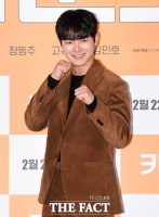  '연락 두절' 장동주, 소재 파악 완료…소속사 