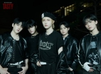  DKZ, 미니 3집 'TASTY' 발매…풀코스 '음악 만찬'