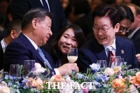  [2025 APEC] 李 대통령 