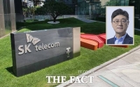  정재헌號 SKT 출범…'해킹 신뢰 회복·AI 전환' 첫 과제