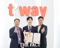  티웨이항공, '제45회 항공의 날' 기념식서 장관 표창 수상