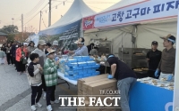  제52회 고창 모양성제에서 ‘고창 고구마 피자’ 인기 폭발