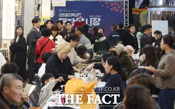 신도꼼지락시장 야시장 모습. /대전 동구