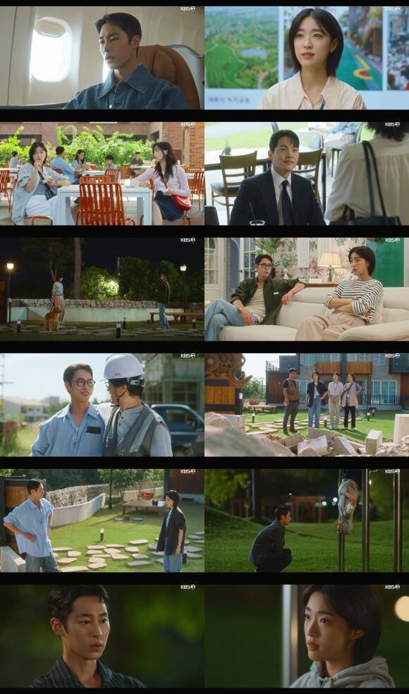 1일 첫 방송된 KBS2 마지막 썸머는 시청률 3%를 기록하며 무난하게 출발했다. /KBS2