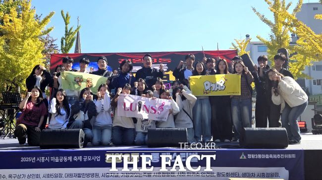 꾸미청소년문화의집에서 진행된 청소년 버스킹 참가자들. /시흥시청소년재단