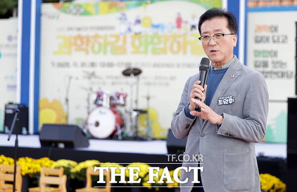 조원휘 대전시의회 의장이 지난 1일 2025 과학기술인과 주민화합한마당 행사에 참석해 인사말을 하고 있다. /대전시의회