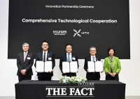  현대차그룹, 싱가포르 과학기술청과 '미래 모빌리티·첨단 기술 협력' MOU