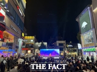  대전 뮤직토크쇼, 올해의 마지막 공연 성료