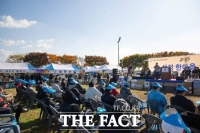  한국노총 경기동북부지부, ‘한국노총 노사정 한마음 대축제’ 열어