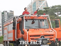  대전시, 보문산 산불대응센터 신설