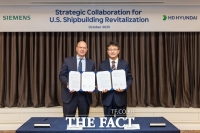  HD현대, 지멘스와 손잡고 美 조선업 재건 추진