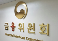  '주가조작' 신고했더니 포상금 9370만원…증액 가능성도