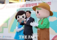  광명시, 윤리적 소비 축제 ‘공정무역-포트나잇’ 당일 캠페인 열어