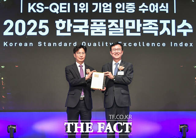 한전KPS가 2025 한국품질만족지수(KS-QEI) 발전설비 정비서비스 부문에서 14년 연속 1위를 차지했다. /한전KPS