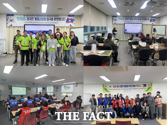 순천대학교가 전남 외국인 계절근로자 광역 지원센터를 운영하고 입국을 지원하고 있다. /국립순천대학교