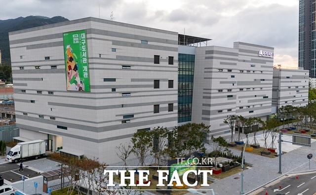 5일 개관식을 갖는 대구도서관 전경. /대구시