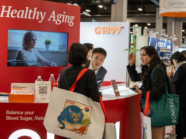 KGC인삼공사는 표준화된 프리미엄 원료 브랜드인 G1899를 론칭했다고 3일 밝혔다. /KGC인삼공사