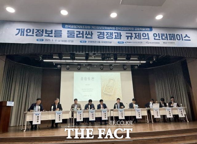 법률 AI 분야에서 데이터의 정확성이 특별히 더 요구되는 이유는 그 결과물이 국민의 권리·의무에 직접적으로 영향을 미칠 가능성이 매우 크기 때문일 것인데, 현재 법률 AI를 고도화시키는 부분에 가장 큰 장애는 양질의 데이터 확보, 즉 공개된 판결문 데이터가 부족한 것에 있다는 지적이 있다./개인정보보호법학회