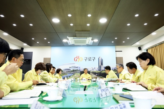 구로구는 화랑훈련 첫날인 11월 3일 구로구 통합방위태세 확립을 위한 회의를 진행했다. /구로구