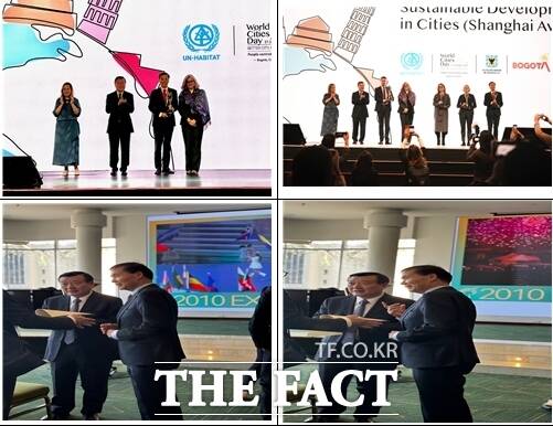 인천시가 1일(현지시각) 콜롬비아 보고타에서 열린 도시네트워크 특별 세션에 수상도시 자격으로 참가해 인천시의 우수 사례와 정책 성과를 발표했다./인천시