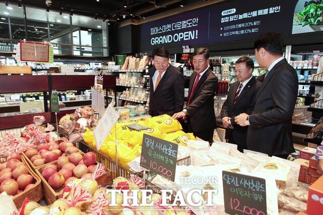 당진시는 3일 대전 도안 신도시 내 파머스마켓 더로컬도안 로컬푸드 직매장 개장식을 가졌다. /당진시