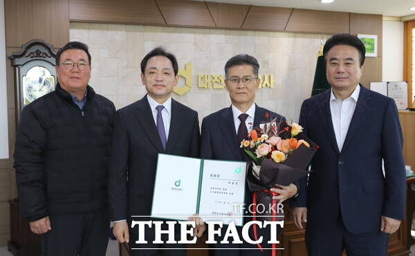 박종문 신임 대전도시공사 도시재생본부장이 3일 취임했다. 왼쪽부터 정해교 대전도시공사 경영본부장, 정국영 대전도시공사 사장, 박종문 대전도시공사 도시재생본부장, 이성진 대전도시공사 감사. /대전도시공사