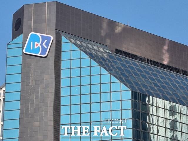 3일 IBK투자증권이 인사를 단행했다고 밝혔다. /더팩트 DB