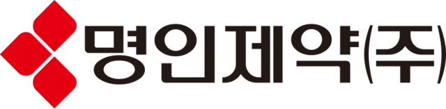 명인제약이 올해 3분기 누적 매출액 2152억원, 영업이익 668억원으로 전년 동기 대비 각각 7% 증가, 3% 감소했다고 3일 잠정 공시했다. /명인제약