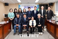  광주 광산구의회, '발달장애인 배상책임보험 지원 조례' 제정 논의