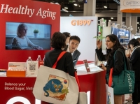  KGC인삼공사, 프리미엄 홍삼 원료 브랜드 'G1899' 론칭