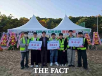  충남도립대 토지행정학과, 전국 규모 드론·측량 경진대회 '최우수상'