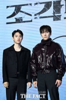  도경수-지창욱 '조각 같은 비주얼' [포토]