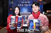  삿포로에서 즐기는 '겨울 이야기' [포토]