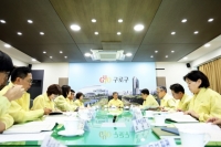  구로구, 6일까지 화랑훈련…안보 대응체계 점검