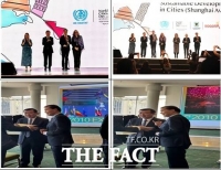  UN이 주목한 도시 '인천', 지속가능발전도시 모델 제시