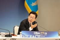  경사노위 위원장에 김지형 전 대법관…