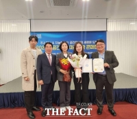  고흥군, 전남도 '공간정보·도로명주소 연구과제 경진대회' 대상 수상