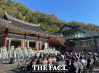  청양군, 제62회 청양군 호국영령 추모제 봉행