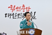  김태흠 충남도지사, 서한문 통해 건설현장 ‘안전’ 강조