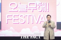  이재준 수원시장 