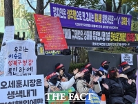  미아리 성노동자들 '쫓아내지만 말고 이주대책 마련해야'