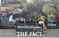  인천시, 국내 최초 ‘2025 유엔 글로벌 지속가능발전 도시상’ 수상