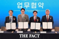  부산시, 양성자치료센터 구축 추진…암 치료체계 마련